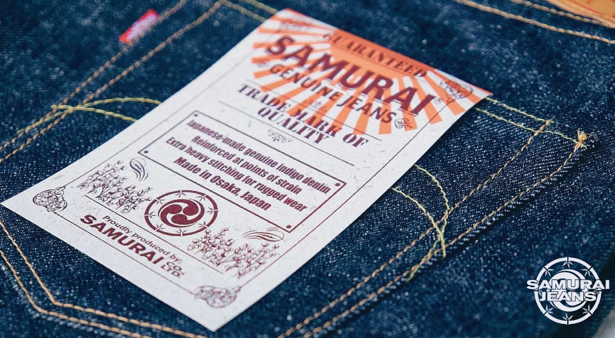 samurai jeans